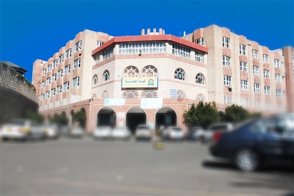 جامعة العلوم والتكنولوجيا تقر نقل مقرها الرئيسي إلى عدن