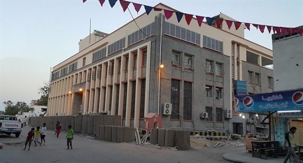 عدن.. البنك المركزي يصدر توجيهات هامة في محاولة لكبح جماح السوق وإنقاذ الريال