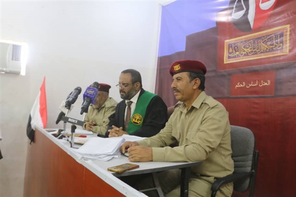 المحكمة العسكرية تقر القاء القبض القهري على قيادات ميليشيا الحوثي والتحفظ على أموالهم