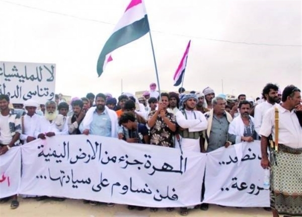 لجنة اعتصام المهرة: التواجد العسكري السعودي احتلال يقضي على ما تبقى من الشرعية