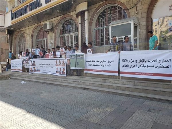 صحفيو تعز: استبعاد الصحفيين من صفقة التبادل خذلان لحرية الصحافة ووصمة عار للأمم المتحدة