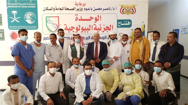 وزير الصحة يدشن العمل بوحدة الـ (PCR) في ميناء الوديعة البري