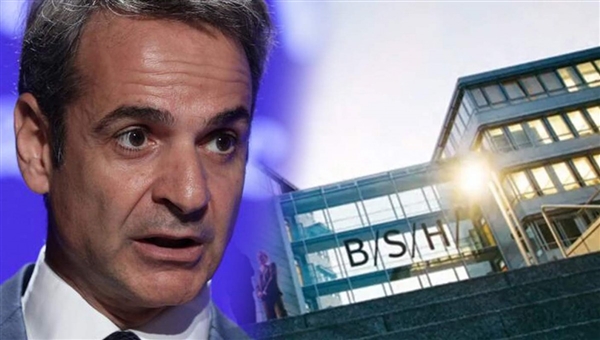 شركة عالمية ضخمة تعتزم نقل مصانعها من اليونان إلى تركيا