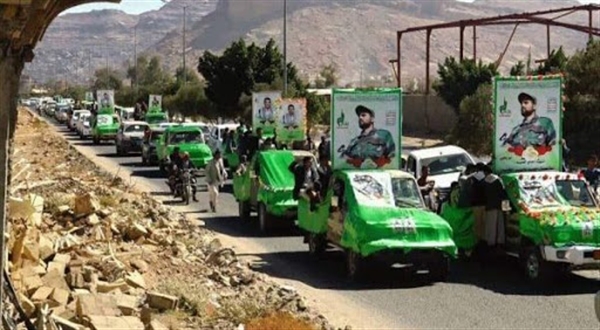 مصرع 14 قياديا حوثيا بنيران الجيش الوطني في عدد من الجبهات