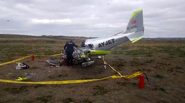 سقوط طائرة تدريب في إسطنبول