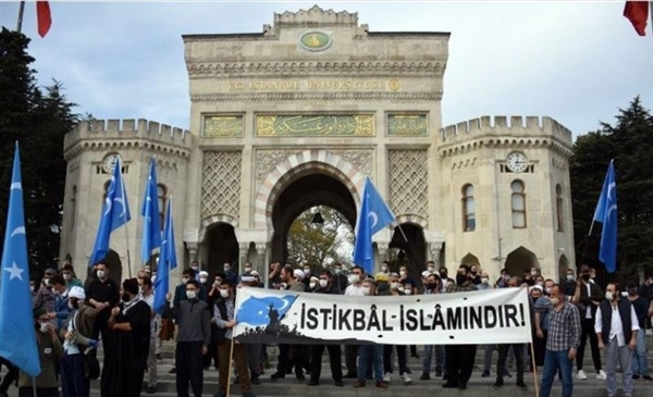 تركيا.. مظاهرة بإسطنبول تندد بنشر رسوم مسيئة للنبي الكريم في فرنسا