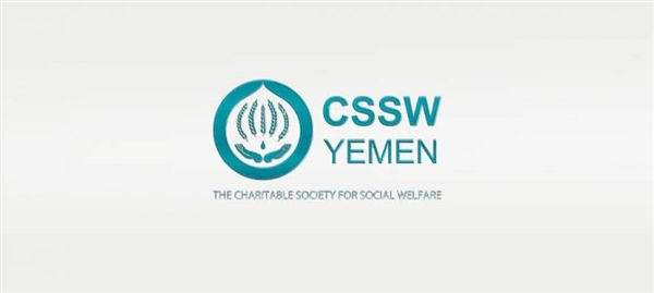 جمعية الإصلاح تستنكر استخدام مليشيا الحوثي شعارها لتضليل المنظمات الدولية