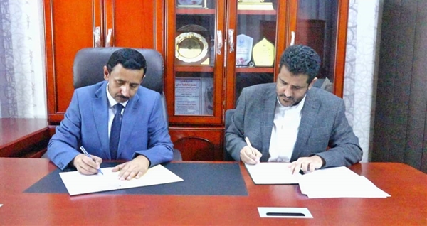محافظ شبوة يوقع مذكرة لإنشاء محطة غازية بقوة 15 ميجا