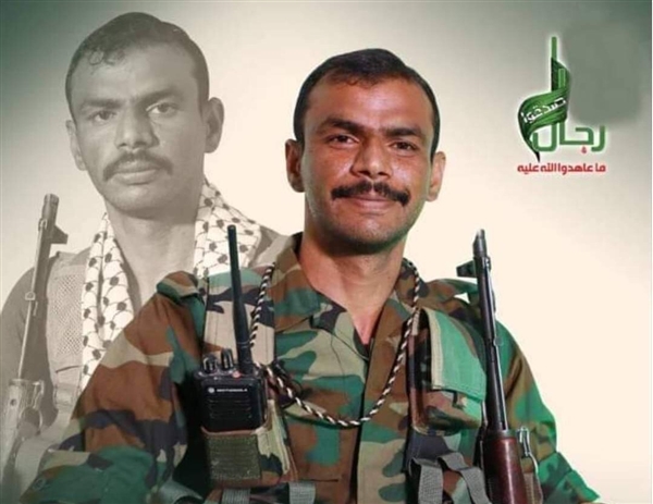 مصرع قيادي حوثي برتبة لواء برصاص الجيش الوطني