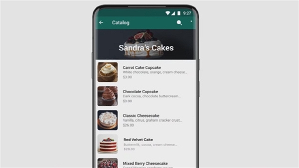 "واتس آب" يطلق ميزة جديدة لتسهيل التسوق على التطبيق