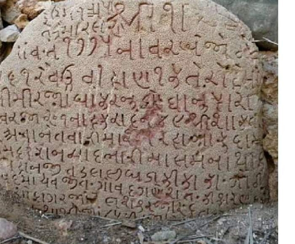 العثور على أحجار مرجانية في سقطرى يعود تاريخها لما قبل 300 عام