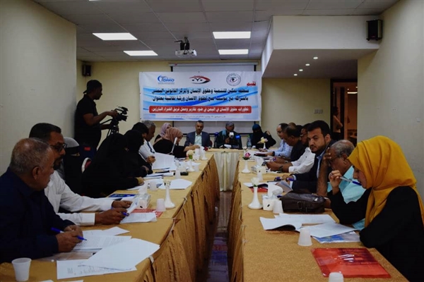 اتهمتهم بالانحياز للحوثيين.. منظمات حقوقية تدعو لاستبدال "الخبراء الدوليين" في اليمن