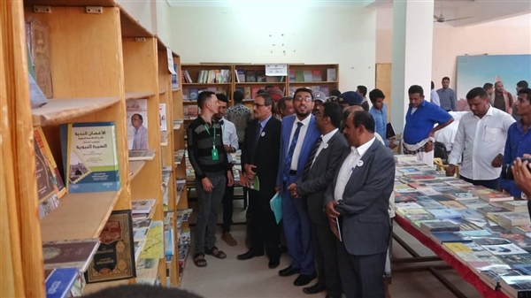 افتتاح معرض شبوة الثالث للكتاب