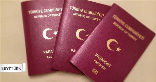 تركيا: 7312 أجنبياً حصلوا على الجنسية التركية مقابل استثمار 250 ألف دولار