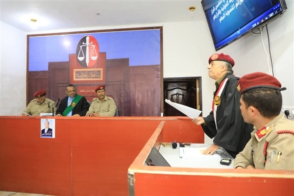 المحكمة العسكرية بمأرب تعقد جلستها العلنية السابعة الخاصة بمحاكمة قيادات الانقلاب الحوثي
