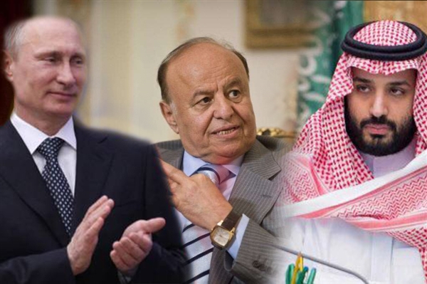 Rusya Yemen konusunda arabuluculuğa mı hazırlanıyor?