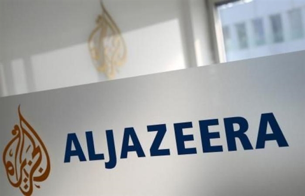 El Cezire televizyonunun Taiz ofisi kapatıldı