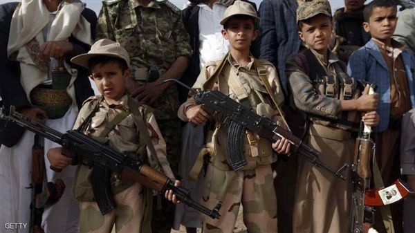 Yemen’in çığlığı