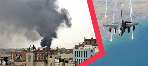 Koalisyon Yemen’i bombaladı, çok sayıda Husi militanı öldü