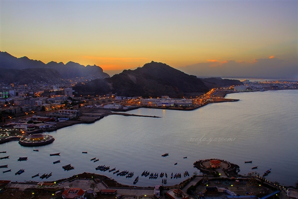 Aden kentinin siperi "Sira Kalesi"