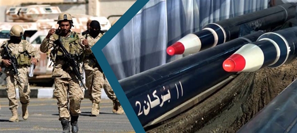 Yemen ordusu, Husilere ait balistik deposunu ele geçirdi