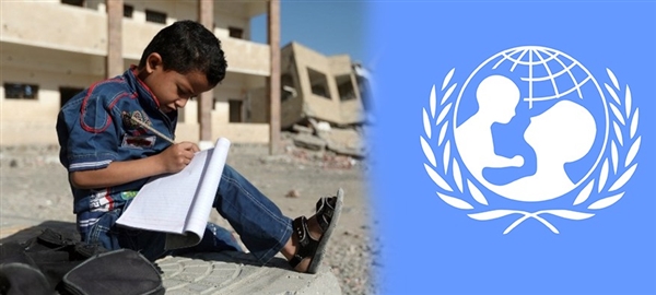 UNİCEF: "Yemen'de 2 milyon çocuk okula gidemiyor"