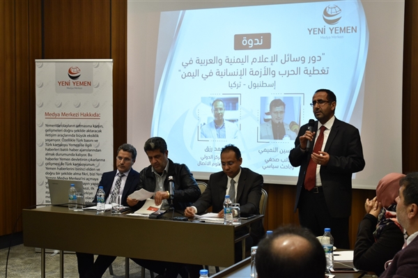 Arap medyası Yemen’deki insani krizi tartıştı