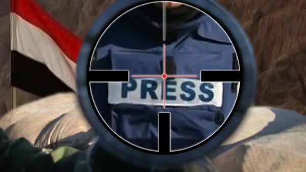 Yemen’de savaş 400 gazeteciyi yerinden etti