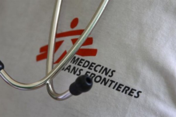 Sınır Tanımayan Doktorlar Taiz’deki faaliyetlerini askıya aldı