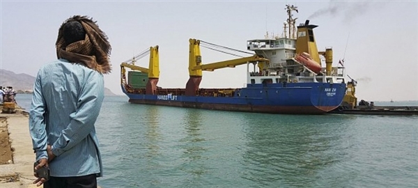 Yemen ordusu Hayme Limanı’ın ele geçirdi