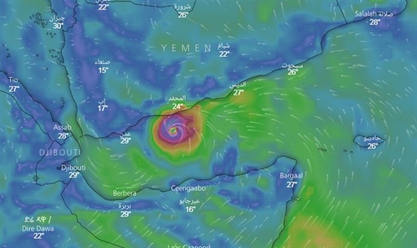 Yemen sahillerinde kasırga uyarısı