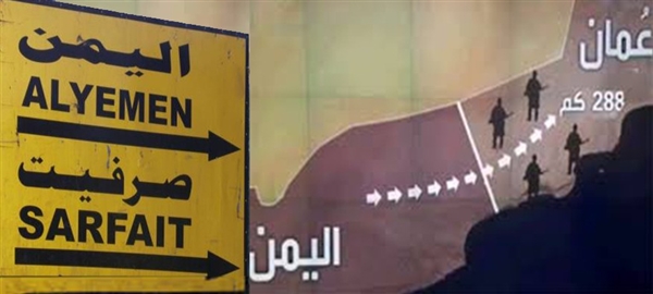 Kasırga sebebiyle kapattılar