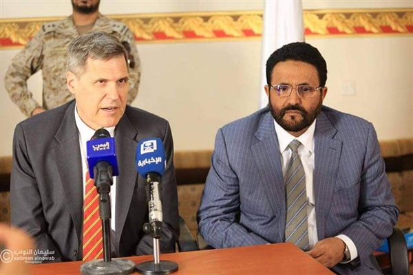 ABD Büyükelçisinden Yemen’e ziyaret