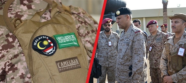 Malezya, Yemen'deki Arap Koalisyonundan çekilmeye hazırlanıyor