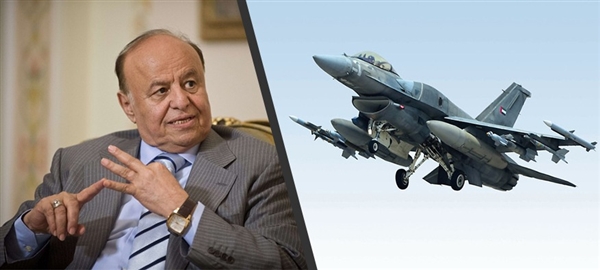 Cumhurbaşkanı Hadi: Pişman değilim