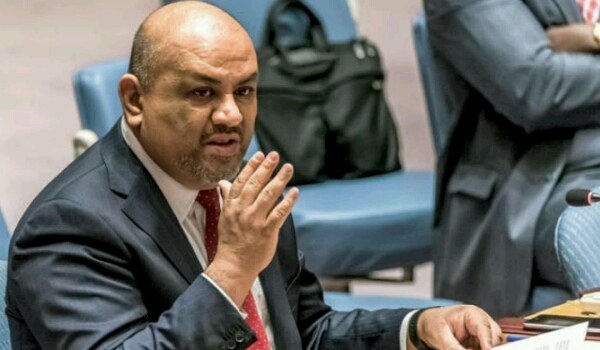 "İran, Yemen'in ıssız adalarını kaçakçılık için kullanıyor"