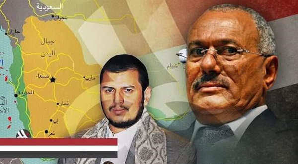 Yemen'de Islah Partisi yöneticisine suikast girişimi