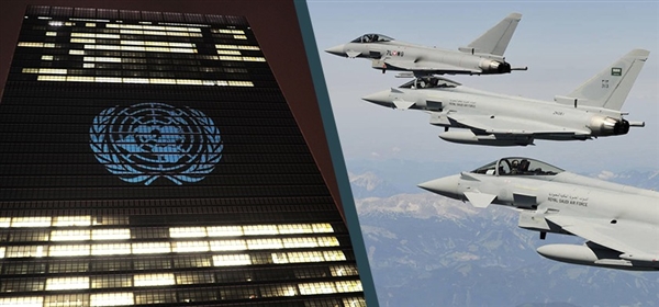 BM'den Arabistan'a "Yemen'de sivil katliamları durdurun" çağrısı