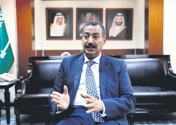 Suudi Arabistan Konsolosu görevden alındı