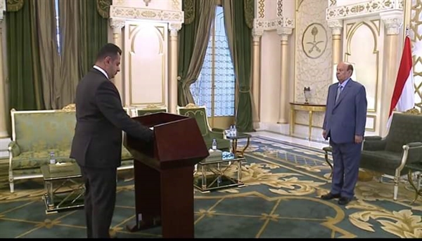 Yemen'in yeni başbakanı yemin ederek görevi teslim aldı