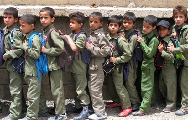 Yemen'de bir milyondan fazla öğrenci okula gidemiyor