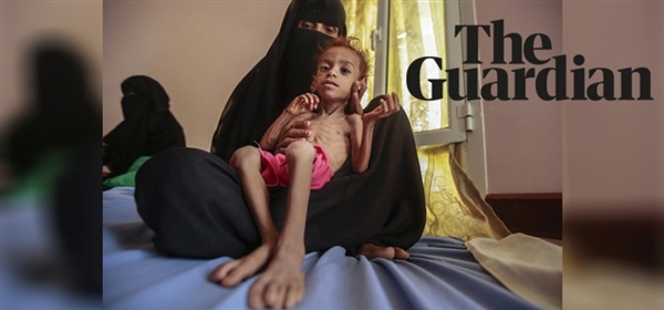 The Guardian: Yemen'de suç işleniyor