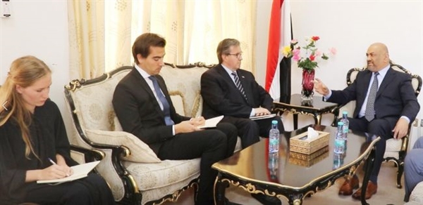 Uluslararası kamuoyuna "Husilere baskı kurun" çağrısı