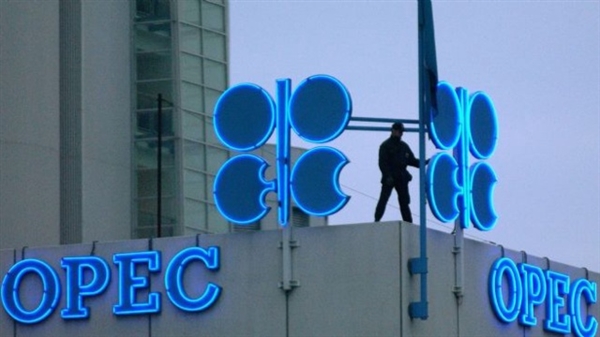 Katar OPEC'ten ayrılıyor