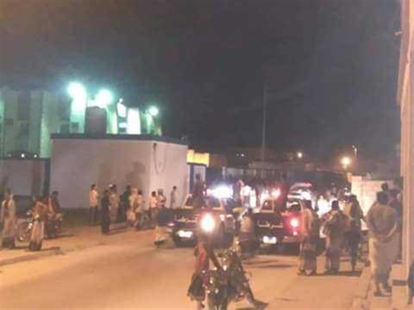 Yemen'de bombalı saldırıda 1 kişi öldü 30 kişi yaralandı