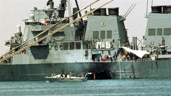 ABD'nin USS Cole gemisini bombalayan El Kaide üyesi Bedevi öldürüldü