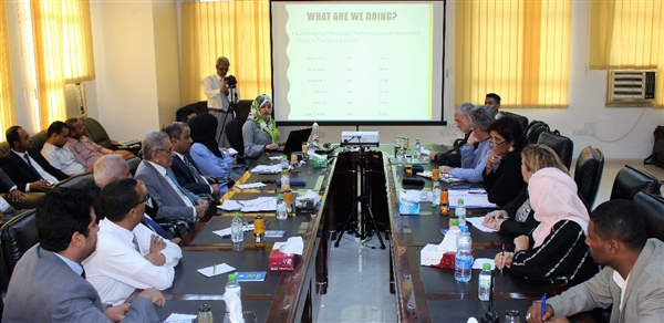 BM'den Yemen hükümetine 600 milyon dolarlık destek