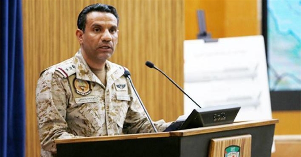Suudi Arabistan: Yemen'e 13 milyar dolar destek sağladık