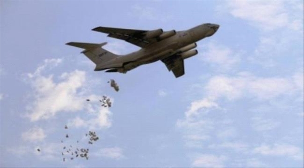 Arap Koalisyonundan Hacur aşiretlerine yardım