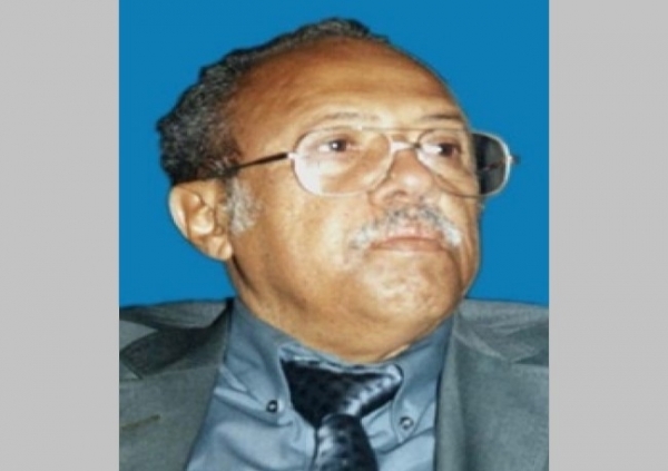 Yemen Sosyalist Partisi eski Genel Başkanı hayatını kaybetti